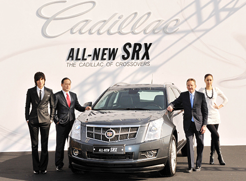 All new Cadillac SRX arrives in Korea
